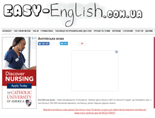 Tablet Screenshot of easy-english.com.ua